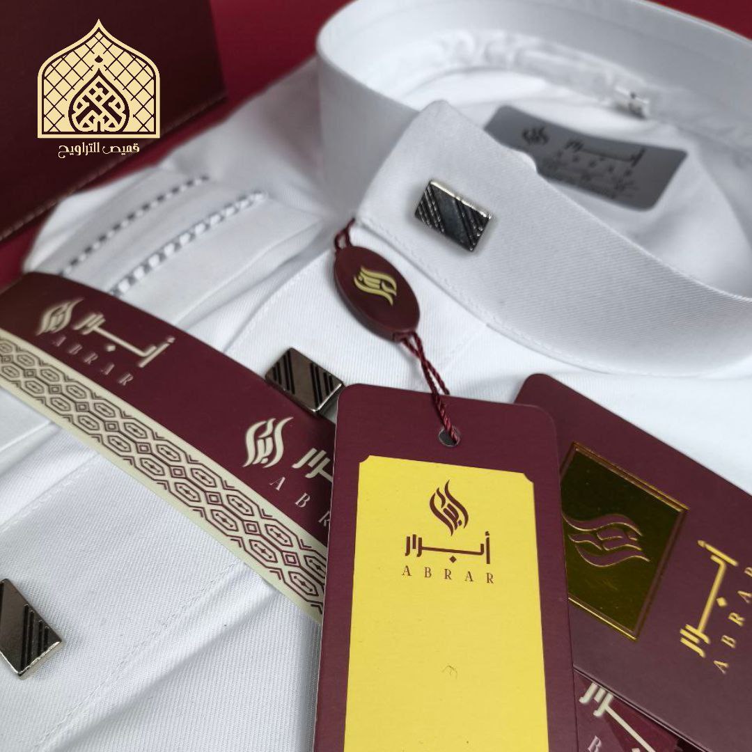 الثوب الخليجي