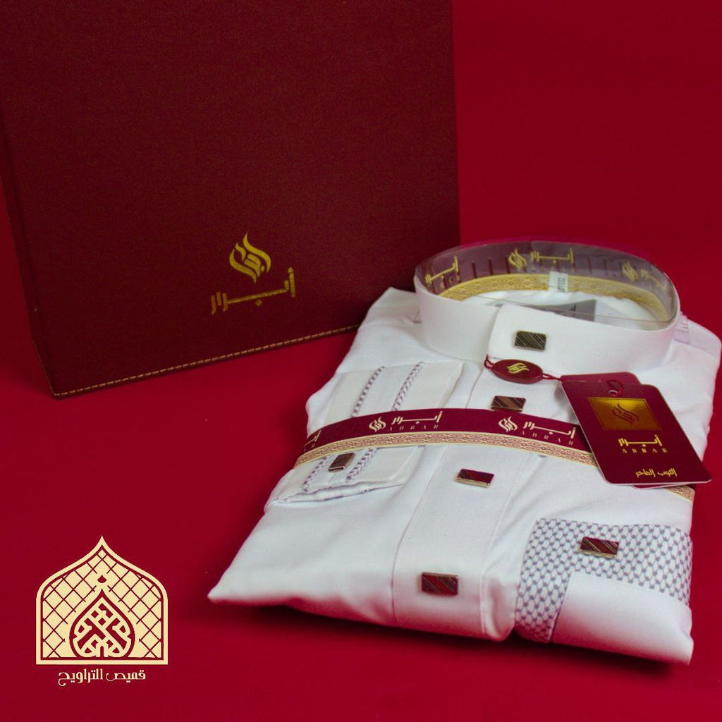 الثوب الخليجي