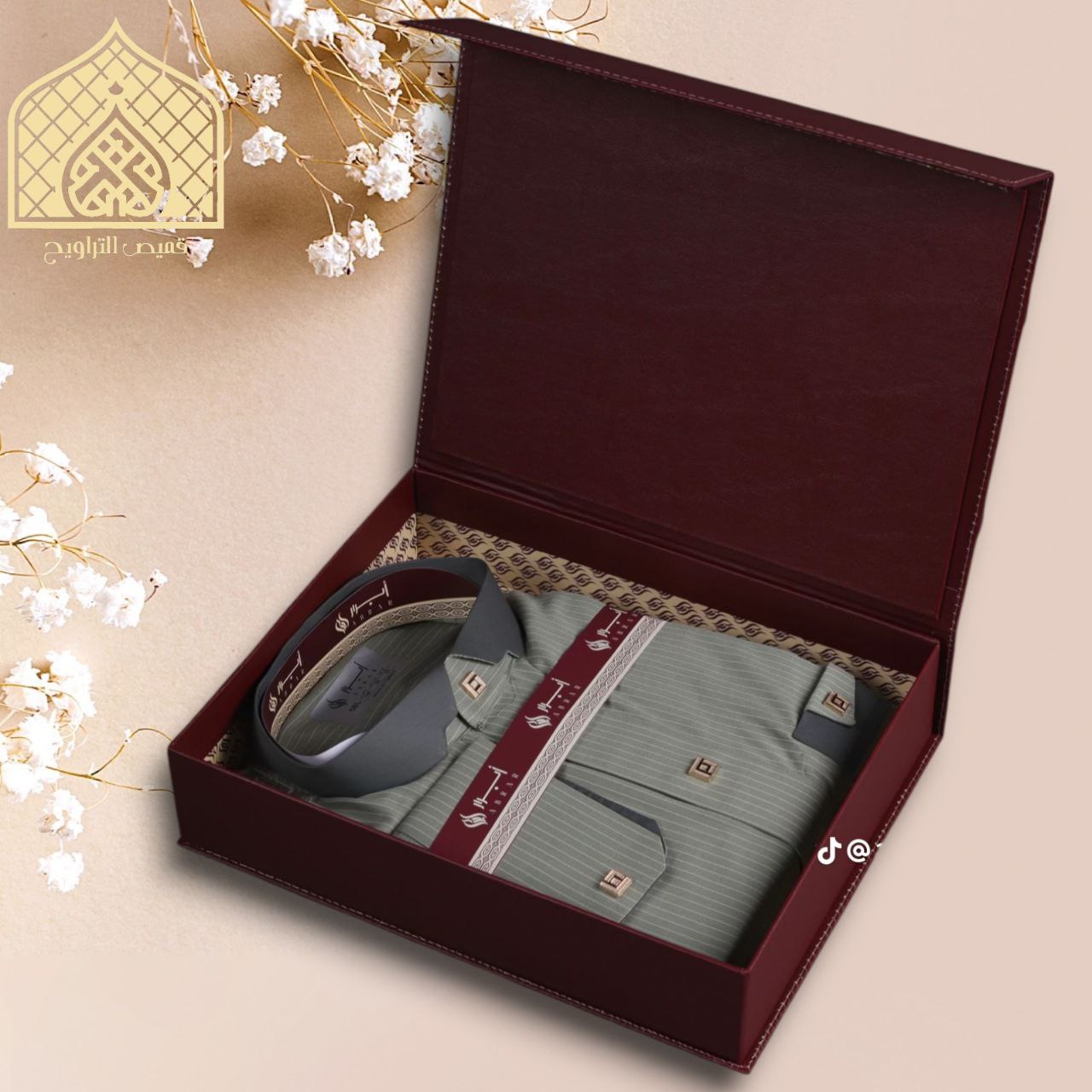 الأمير العثماني