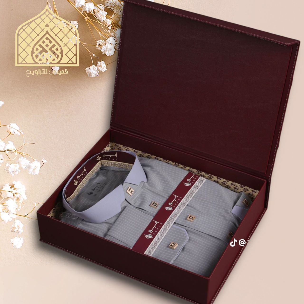 الأمير العثماني