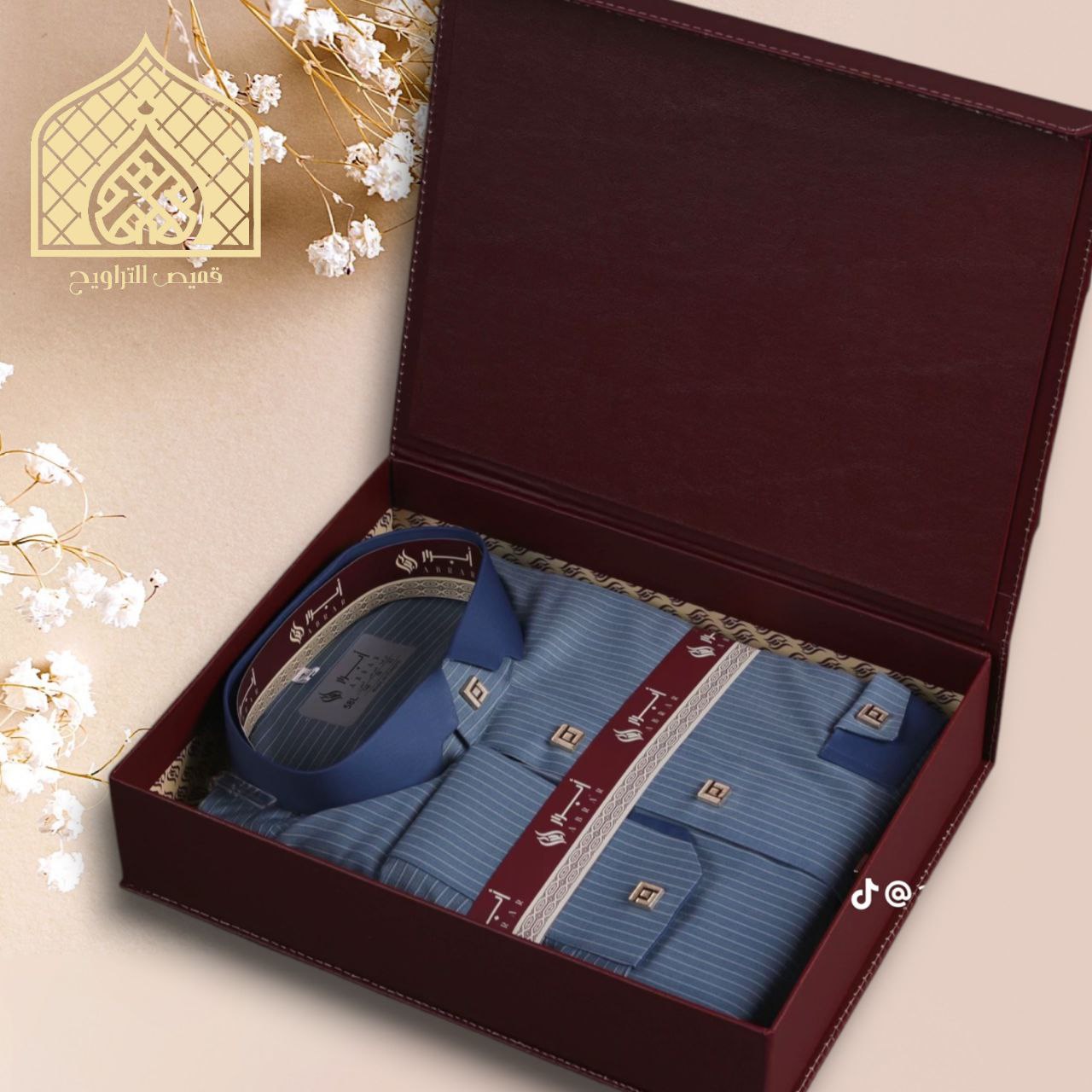 الأمير العثماني