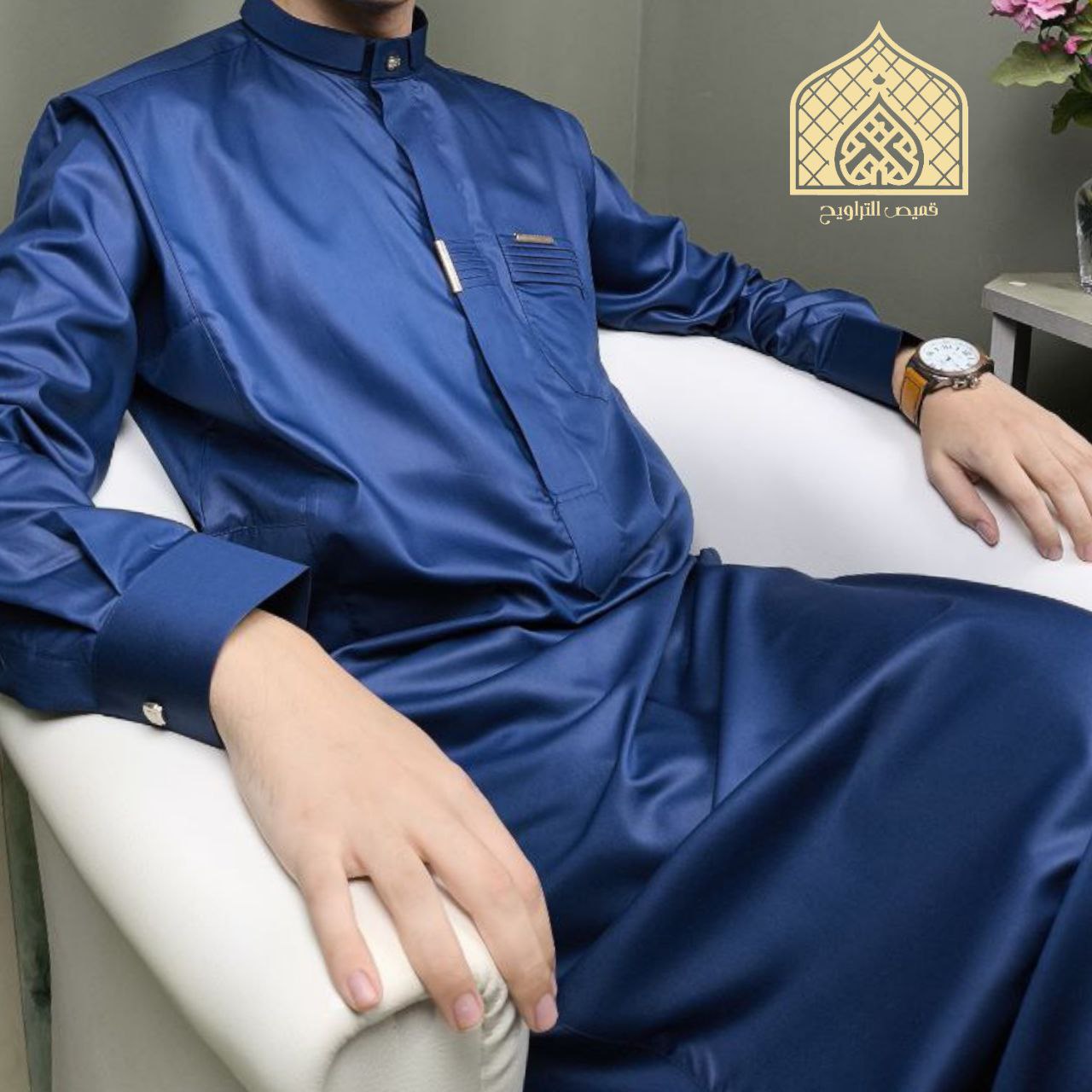 ألقميص الإنجليزي