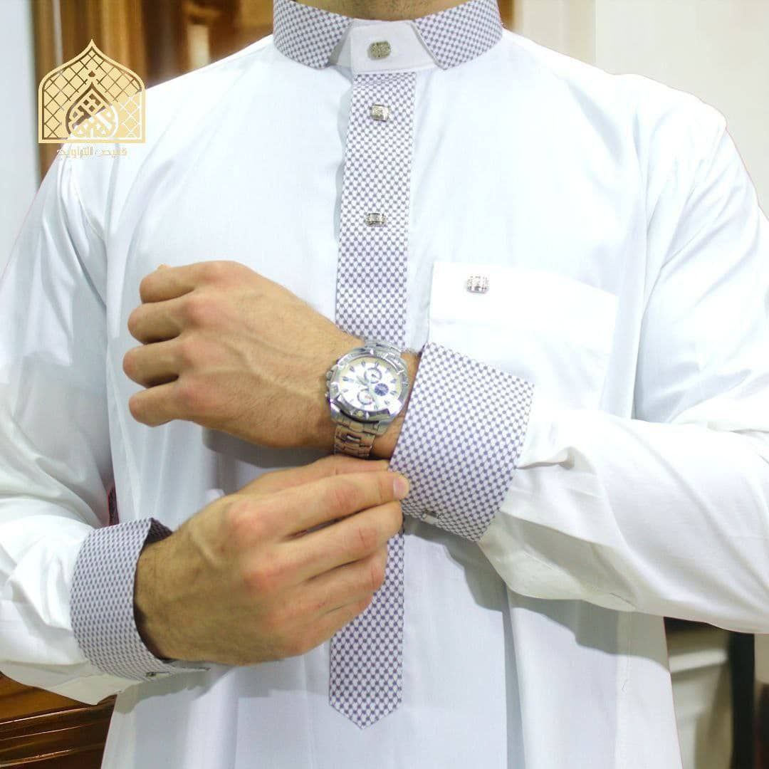 أبرار الكوفية