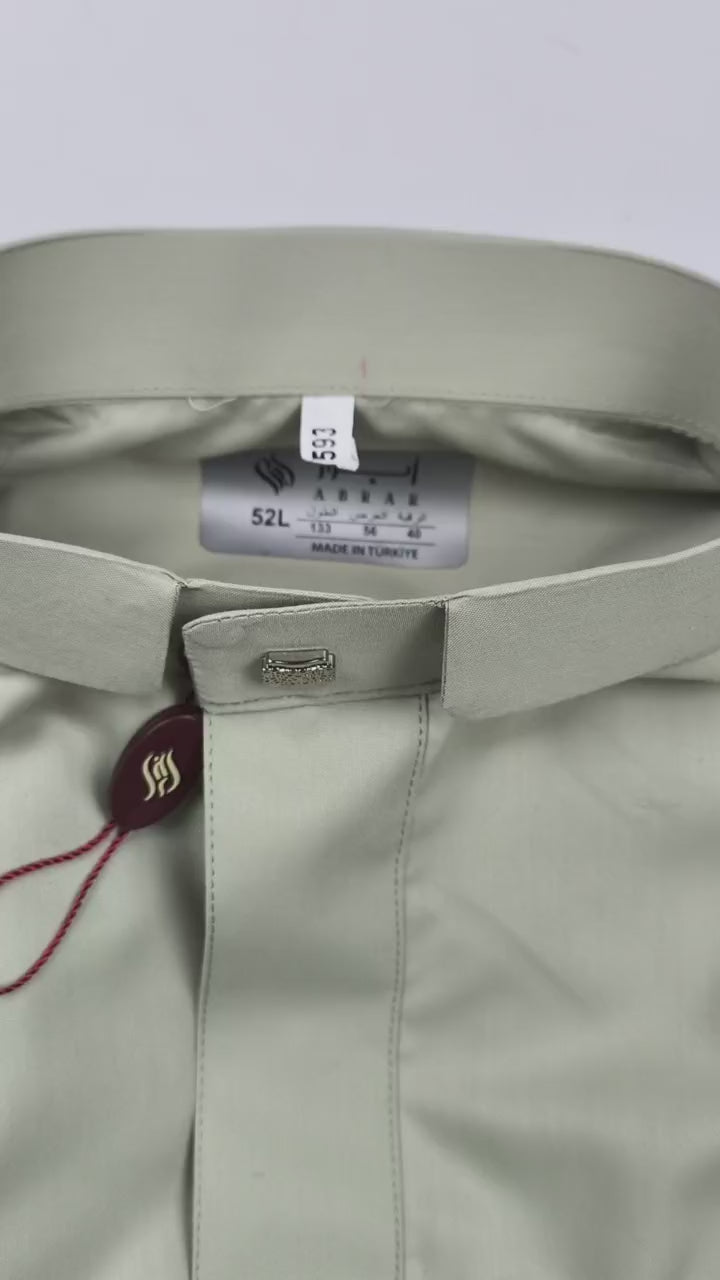 ألقميص الإنجليزي