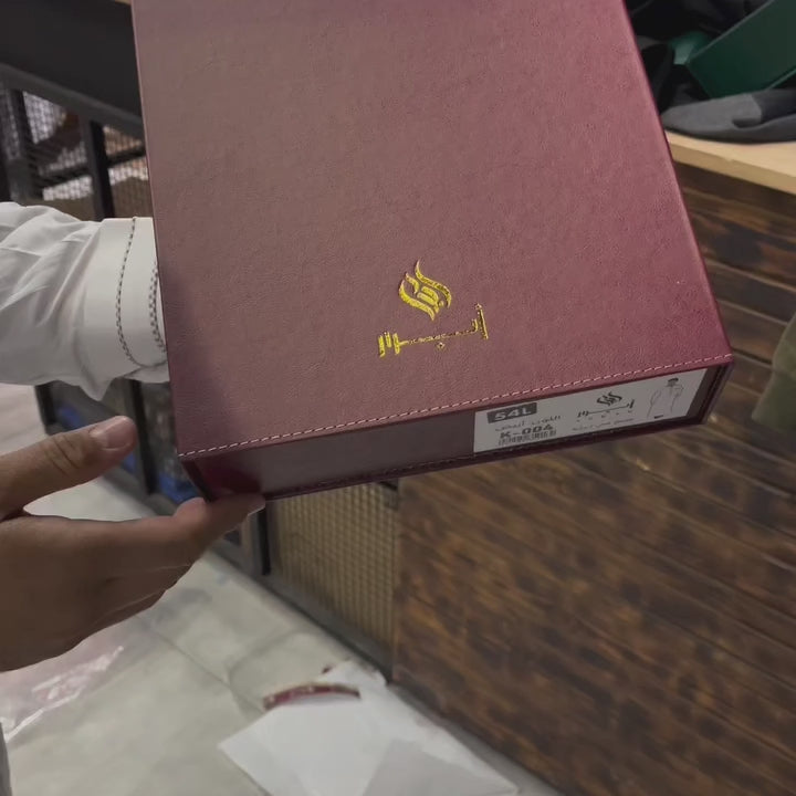 الثوب الخليجي