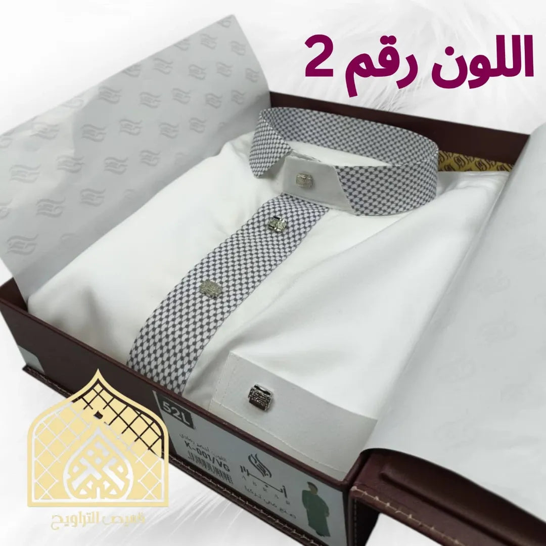 أبرار الكوفية