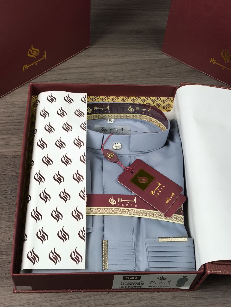 ألقميص الإنجليزي