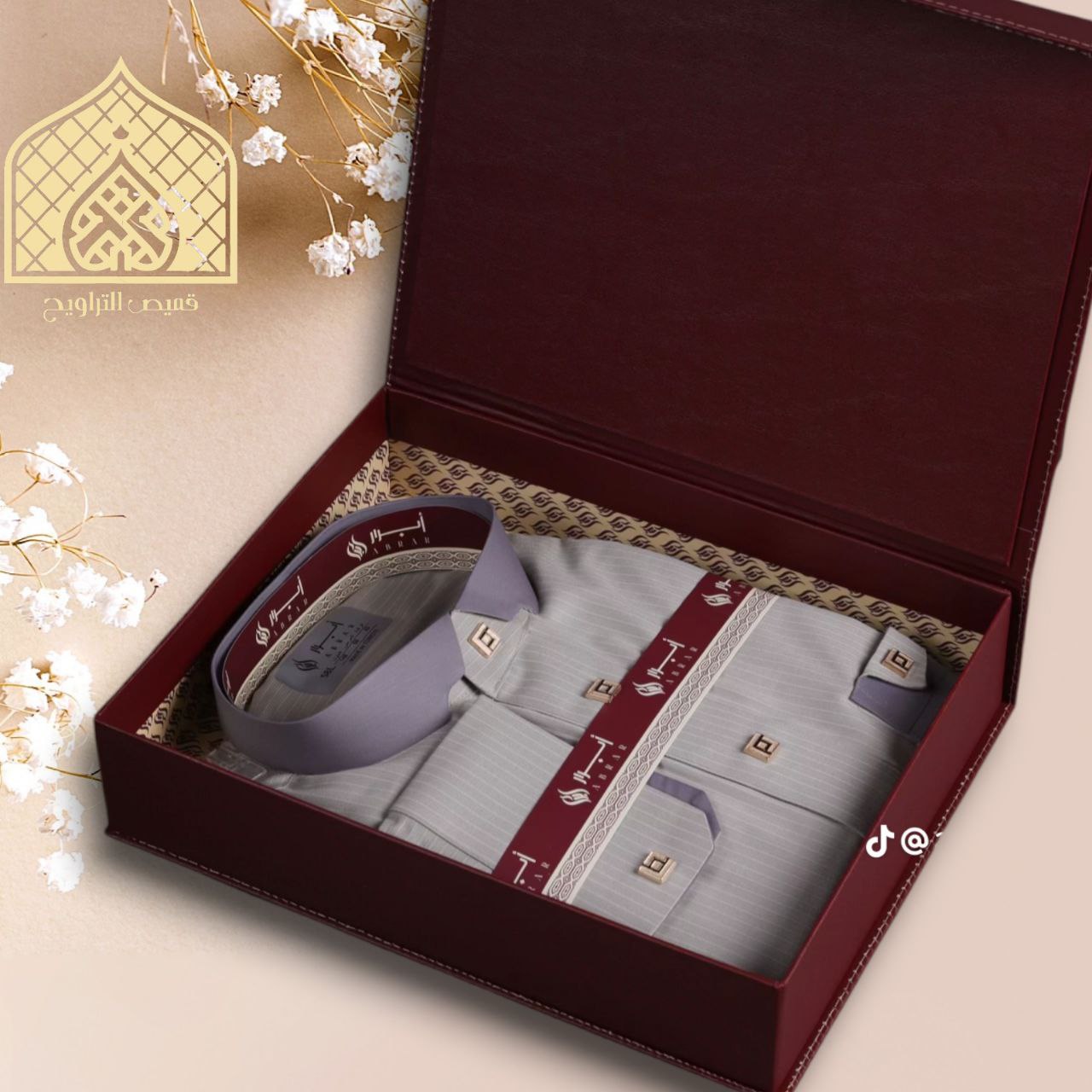 الأمير العثماني