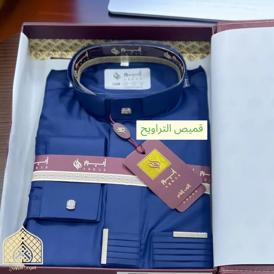 ألقميص الإنجليزي